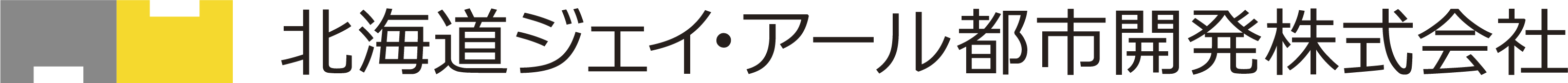 北海道ジェイ・アール都市開発株式会社